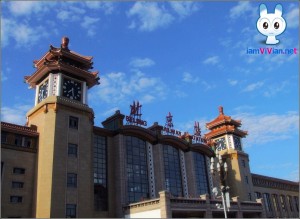 bj-railway-station