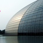 national-center1
