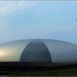 national-center2