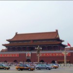 tiananmen1