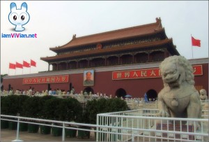 tiananmen2