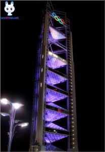 tower